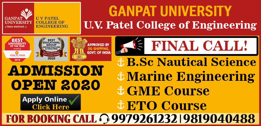 gme course, graduate marine engineering, gme course institutes, gme course fees, gme course admission